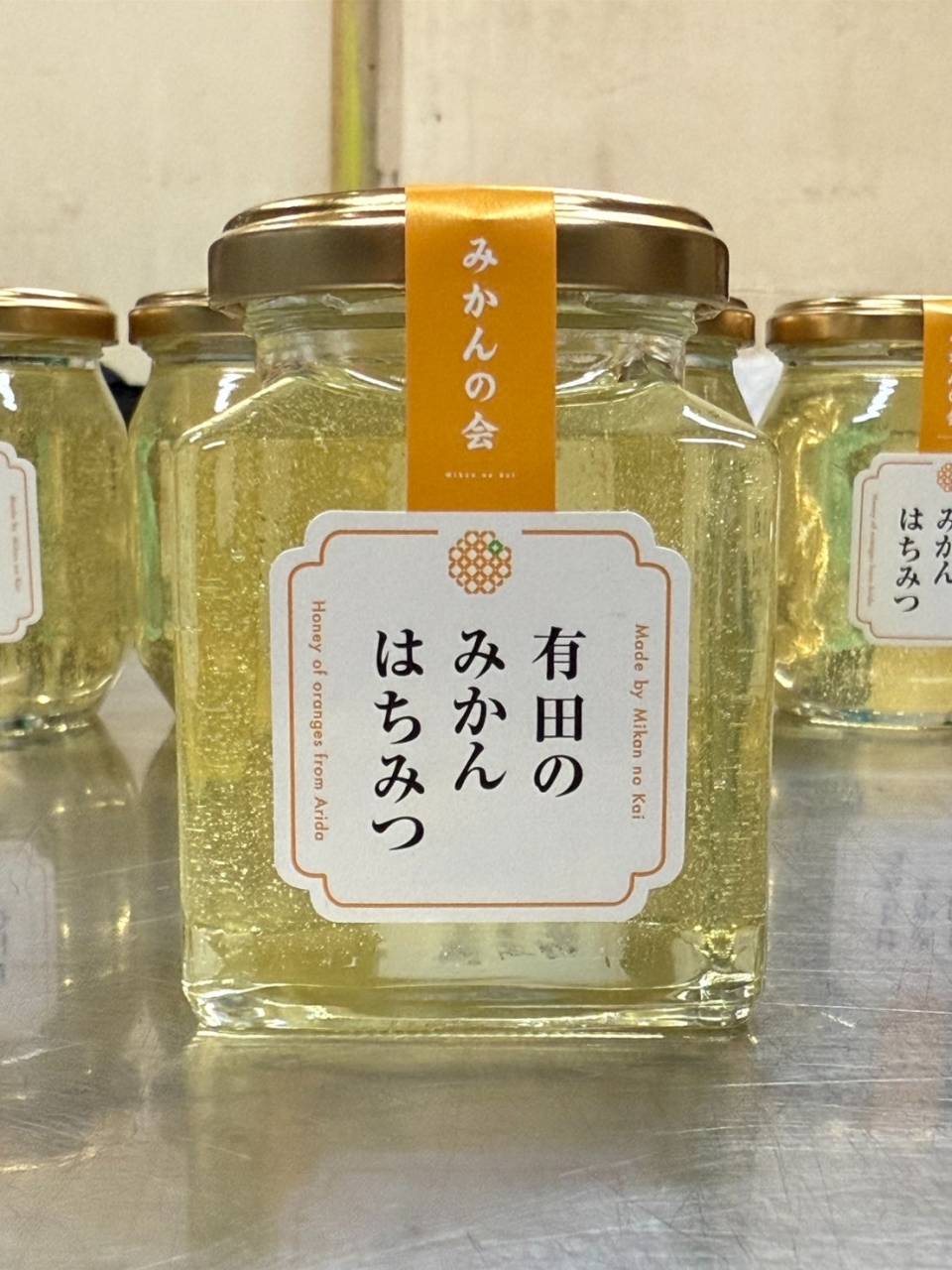 2025年度のみかんはちみつ🍯完成✨｜株式会社みかん　和歌山有田のはちみつ通販